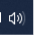 Speaker icon on the computer desktop that houses the volume control functions